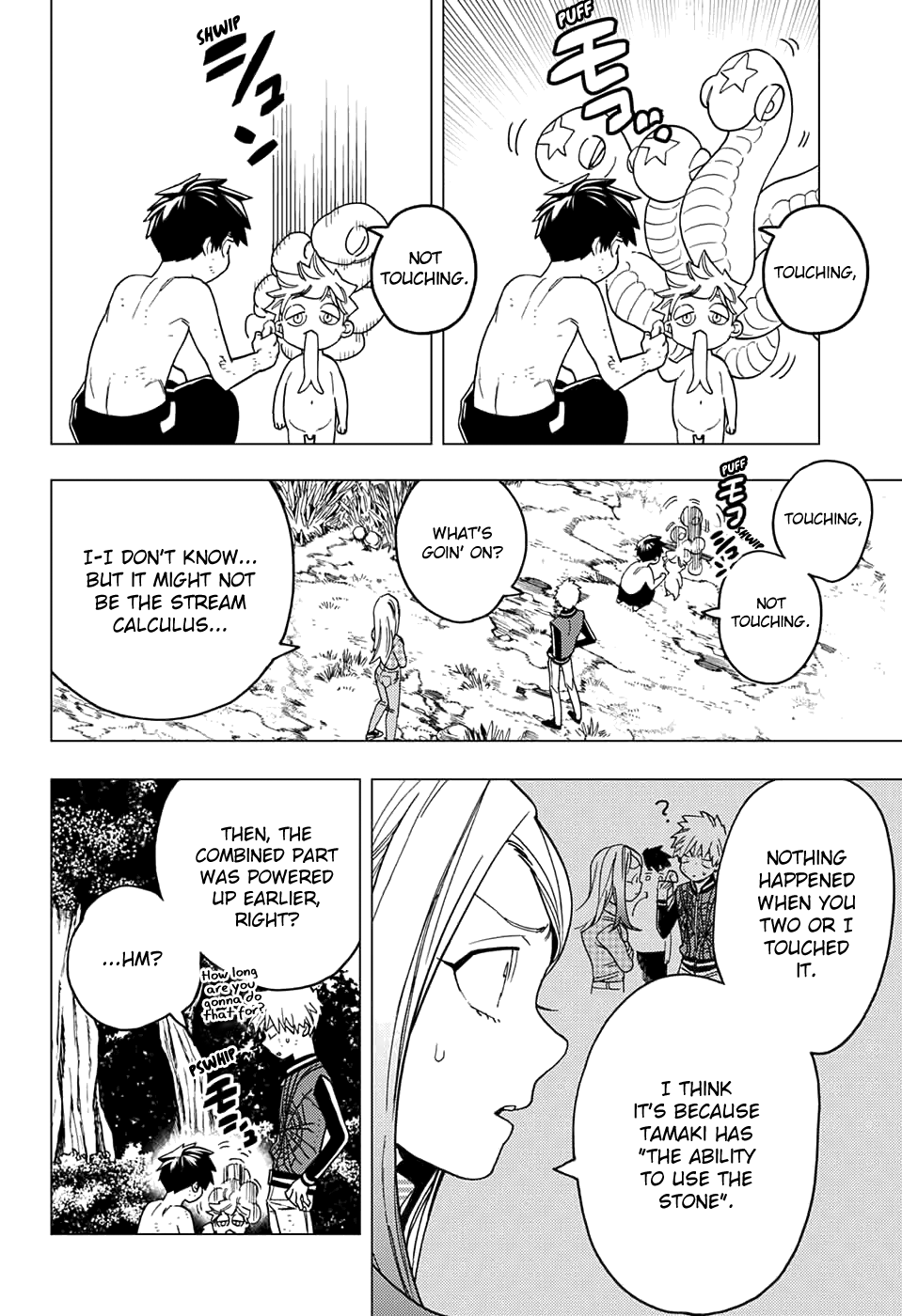 Kemono Jihen Chapter 32 #18