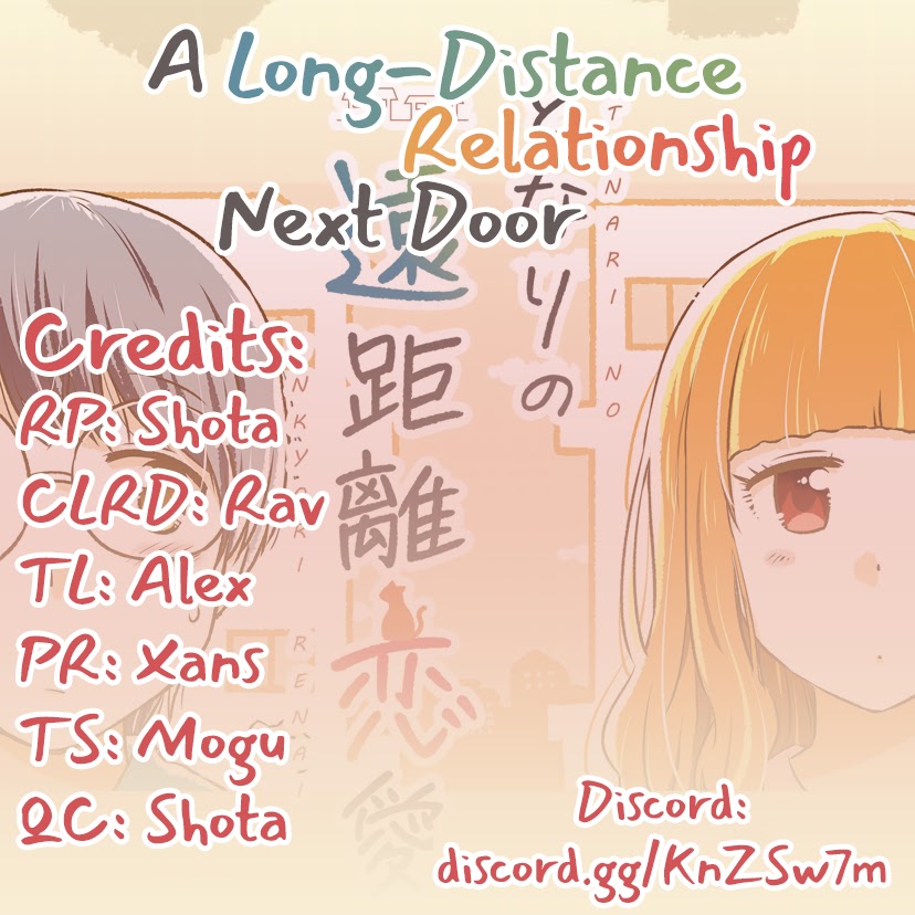 A Long-Distance Relationship Next Door Chapter 21 #5