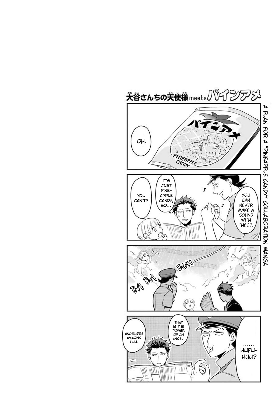 The Angel In Ootani-San's House Chapter 14.5 #13