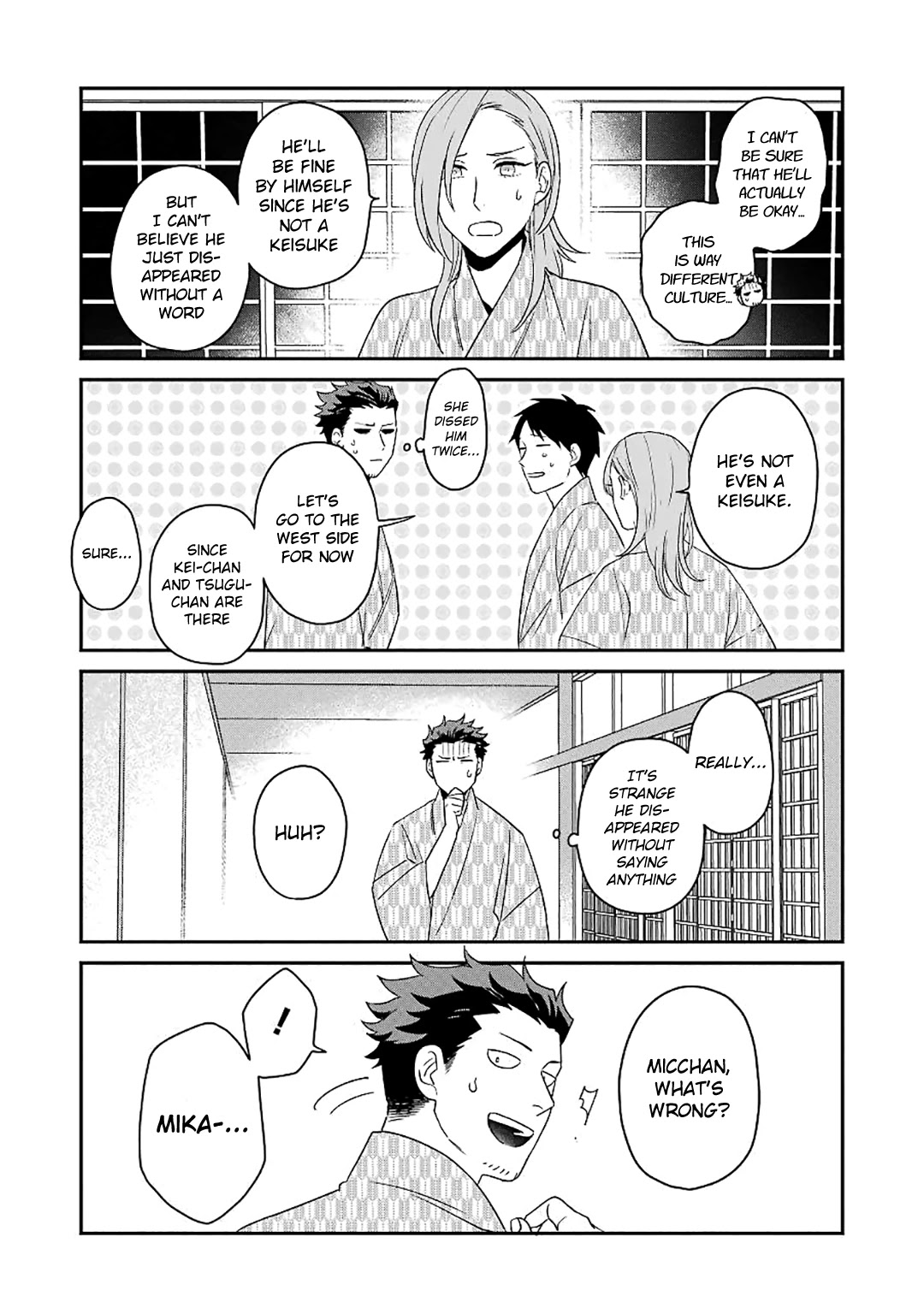 The Angel In Ootani-San's House Chapter 13 #13