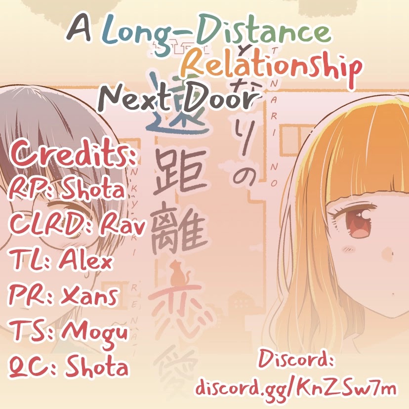 A Long-Distance Relationship Next Door Chapter 19 #3