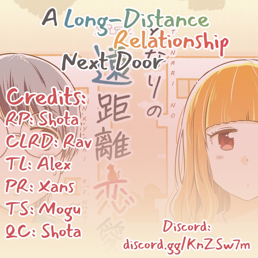 A Long-Distance Relationship Next Door Chapter 16 #3