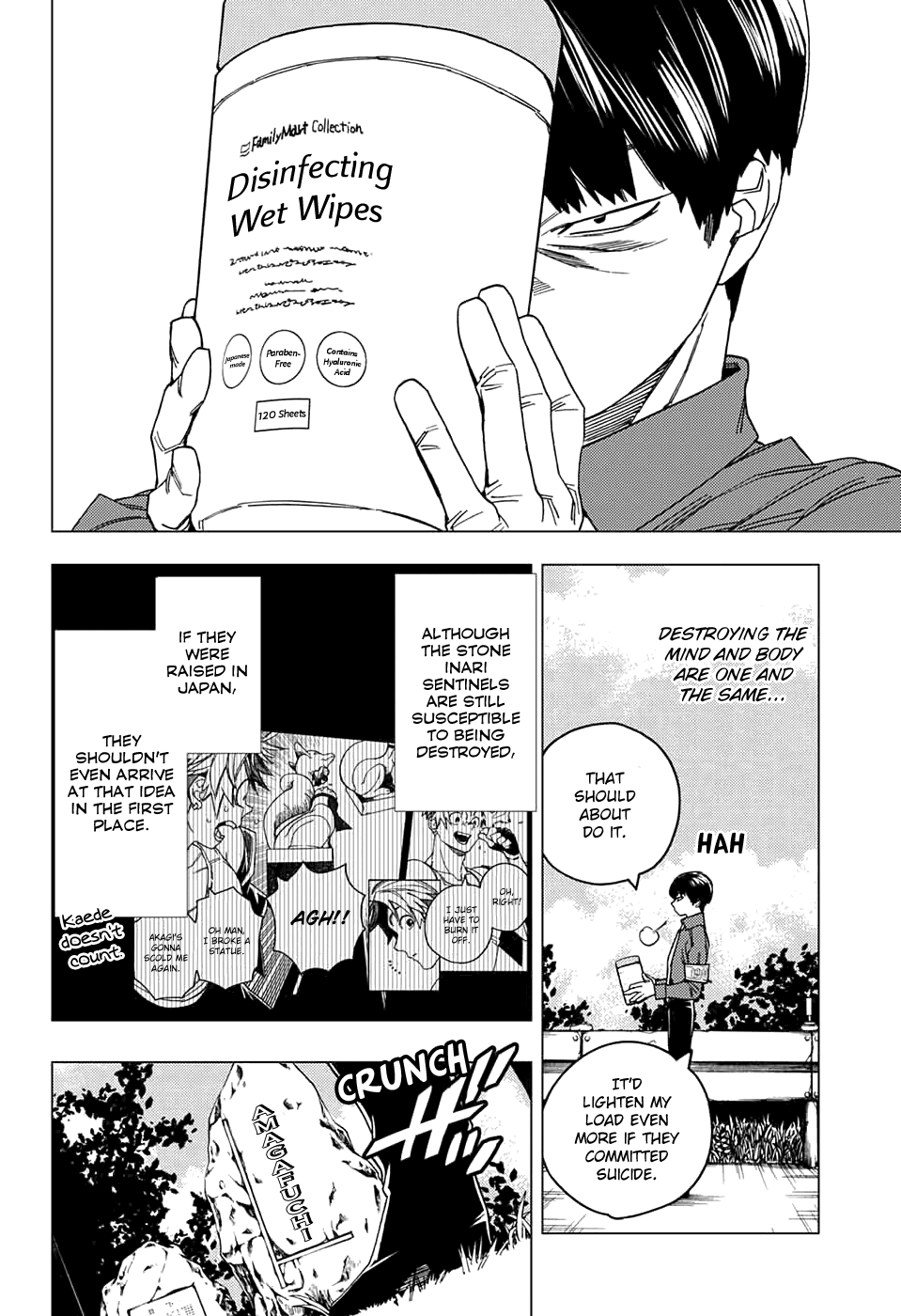 Kemono Jihen Chapter 30 #5