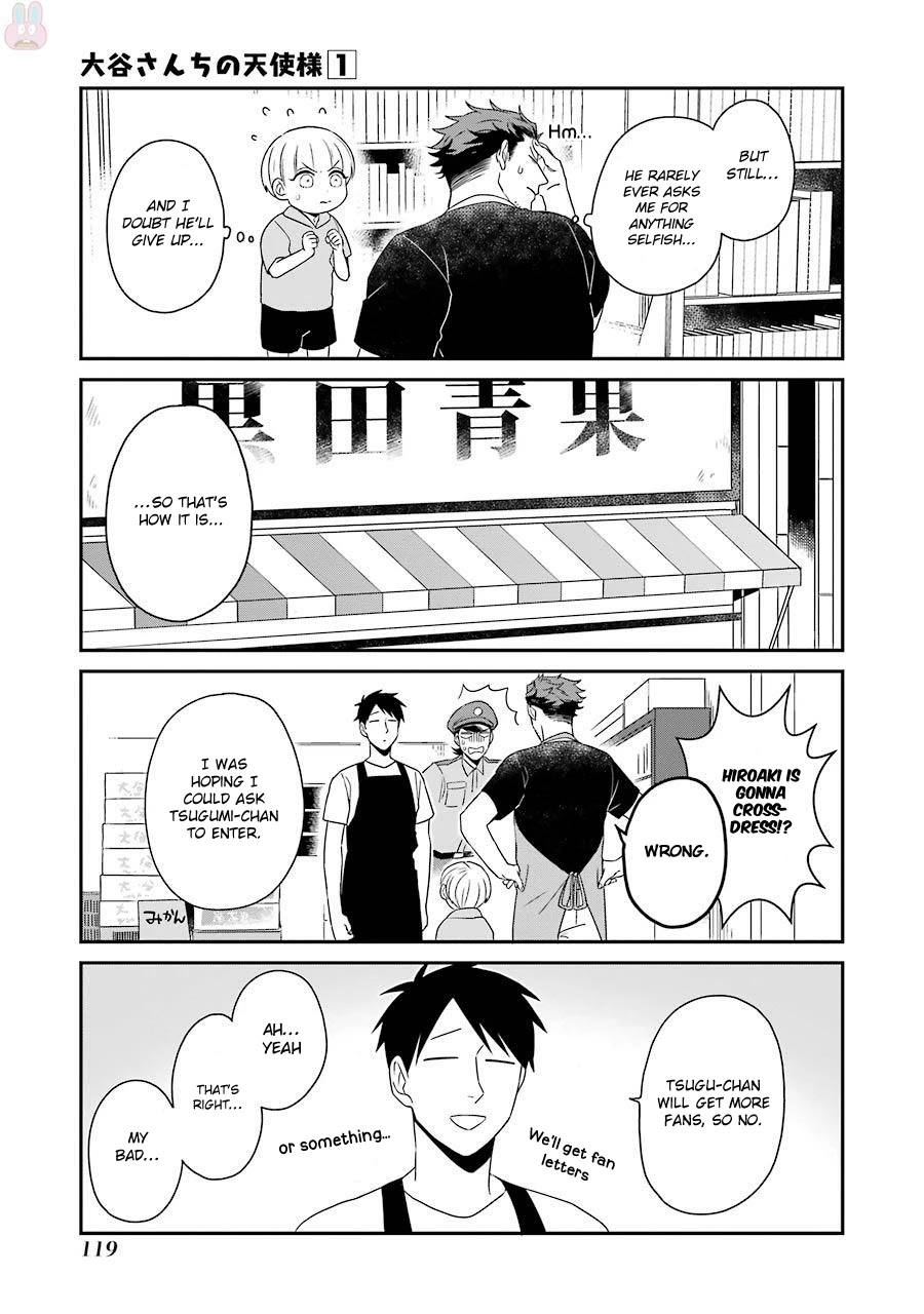 The Angel In Ootani-San's House Chapter 7 #6