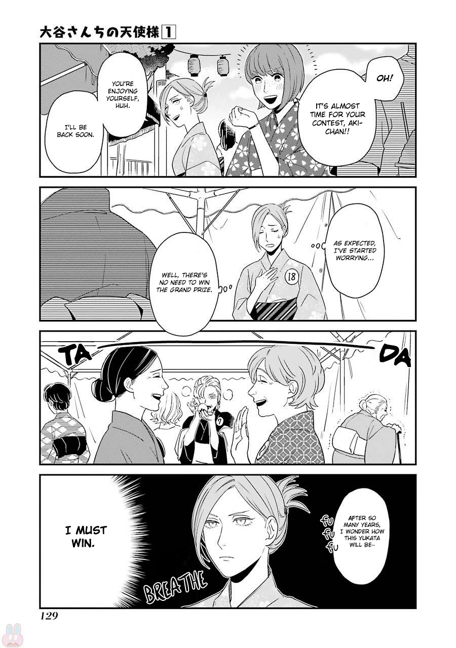 The Angel In Ootani-San's House Chapter 7 #16