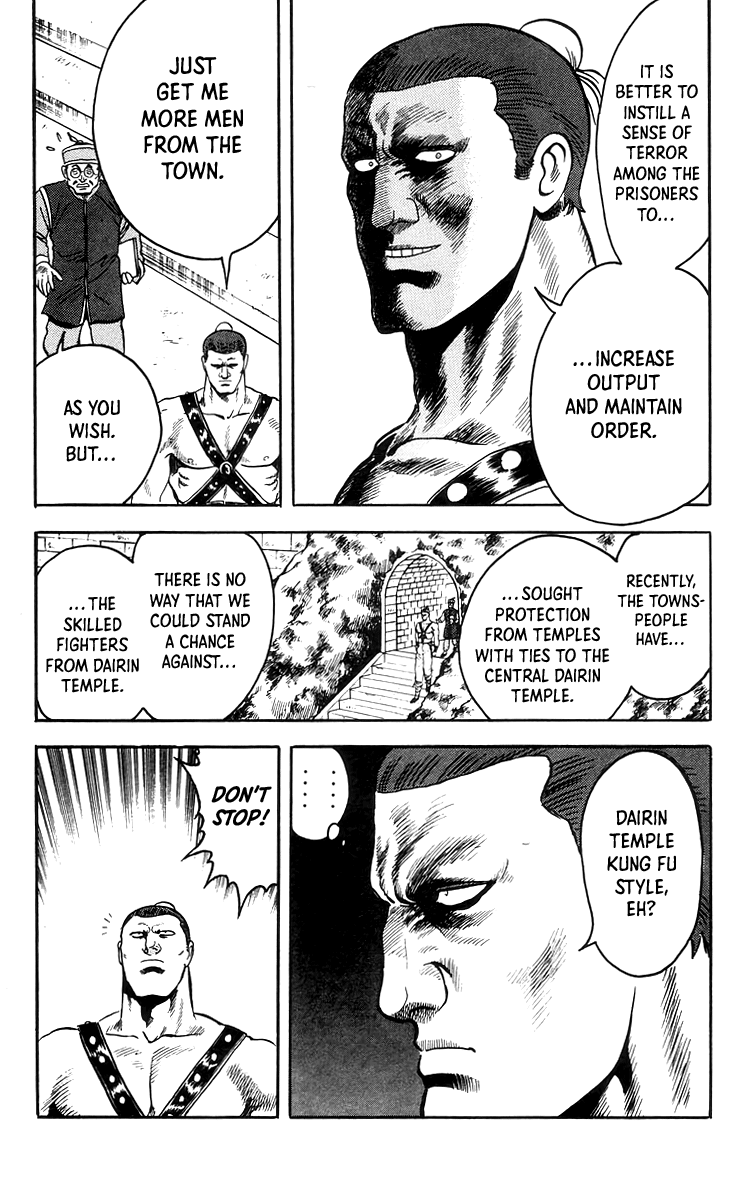 Tekken Chinmi Chapter 79 #12