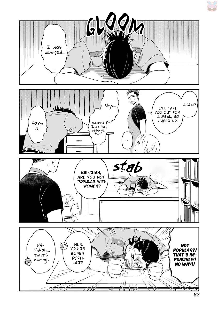 The Angel In Ootani-San's House Chapter 5 #2