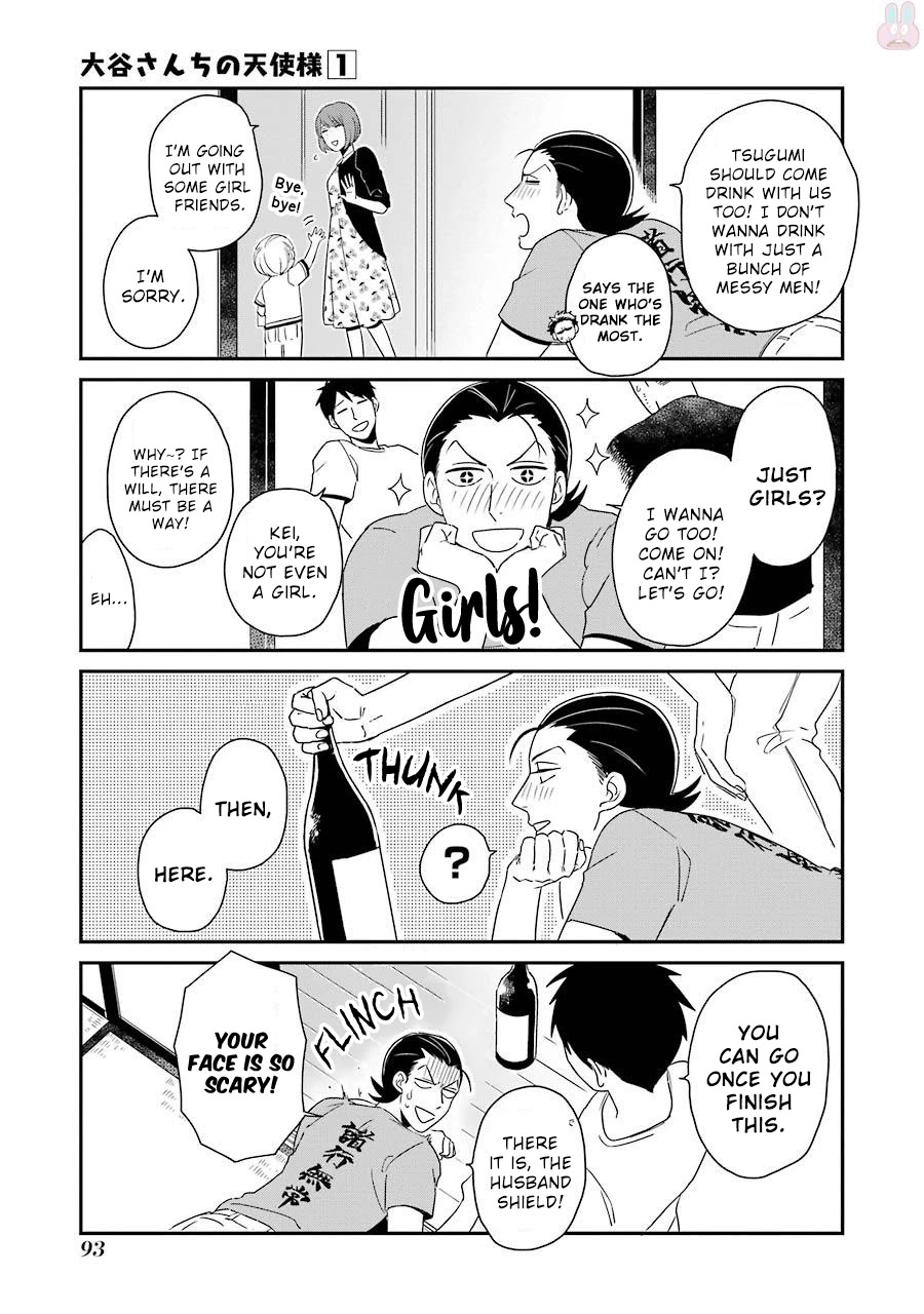 The Angel In Ootani-San's House Chapter 5 #13