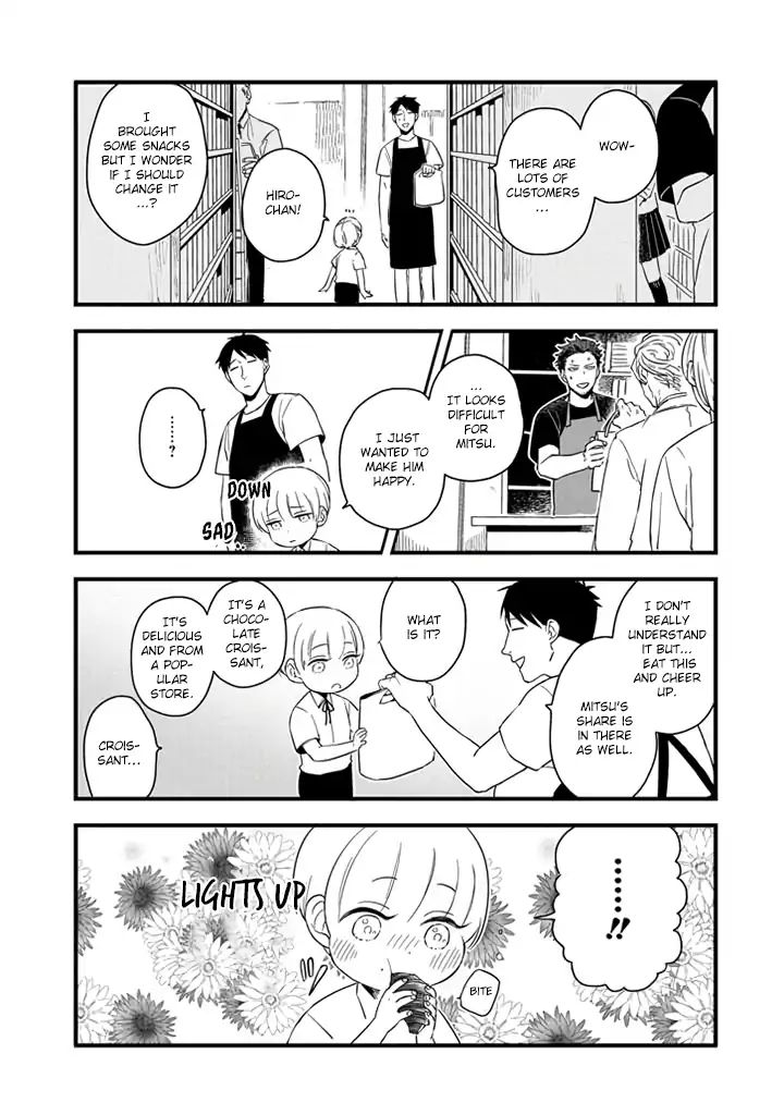 The Angel In Ootani-San's House Chapter 1.2 #3