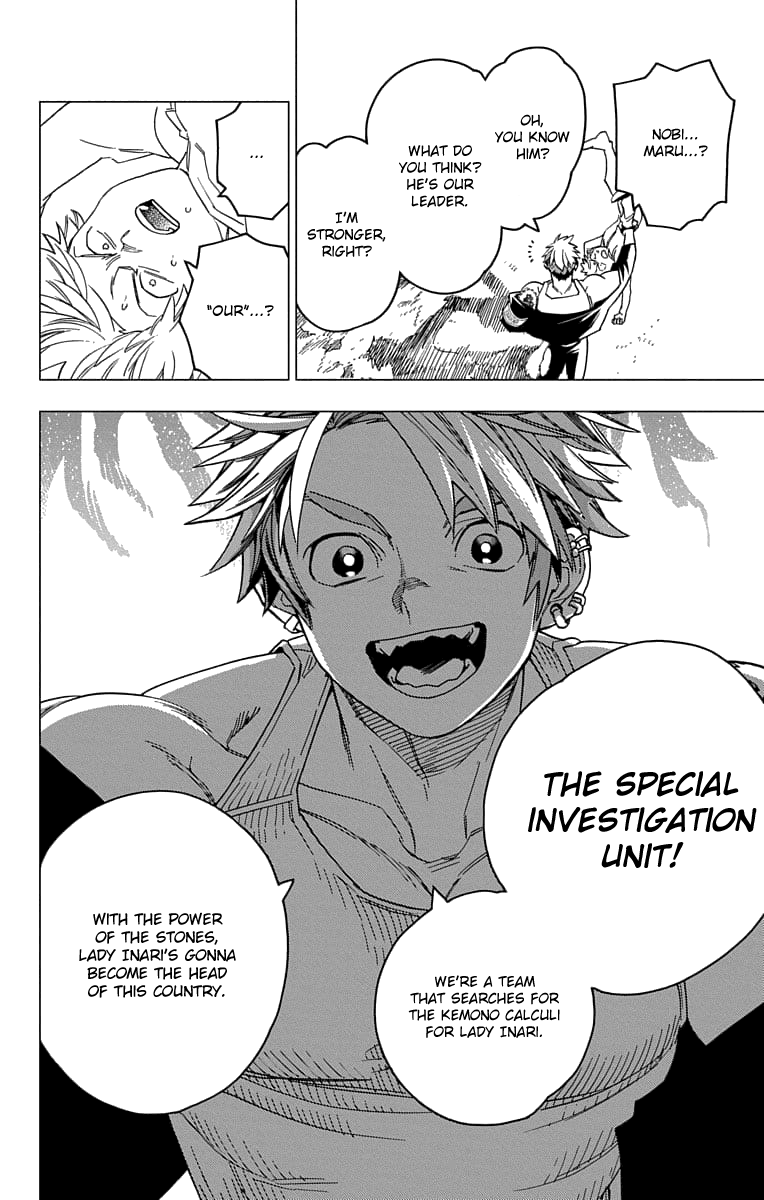 Kemono Jihen Chapter 29 #23