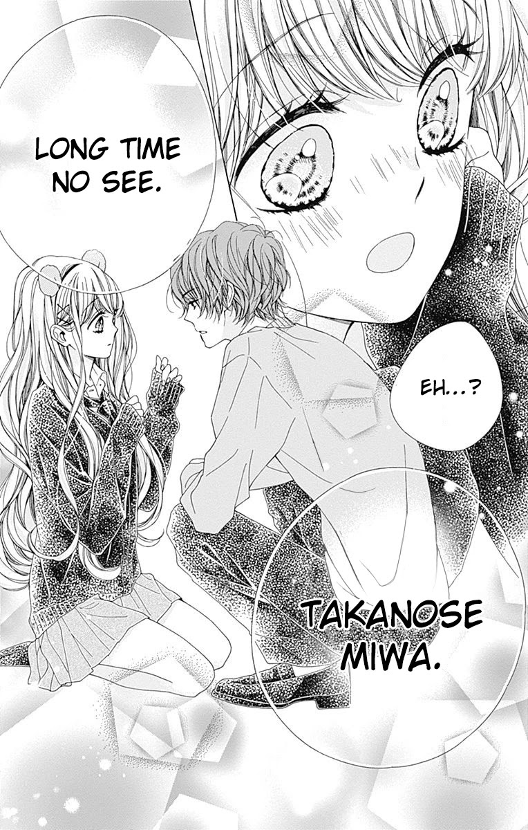 Kirameki No Lion Boy Chapter 33 #42