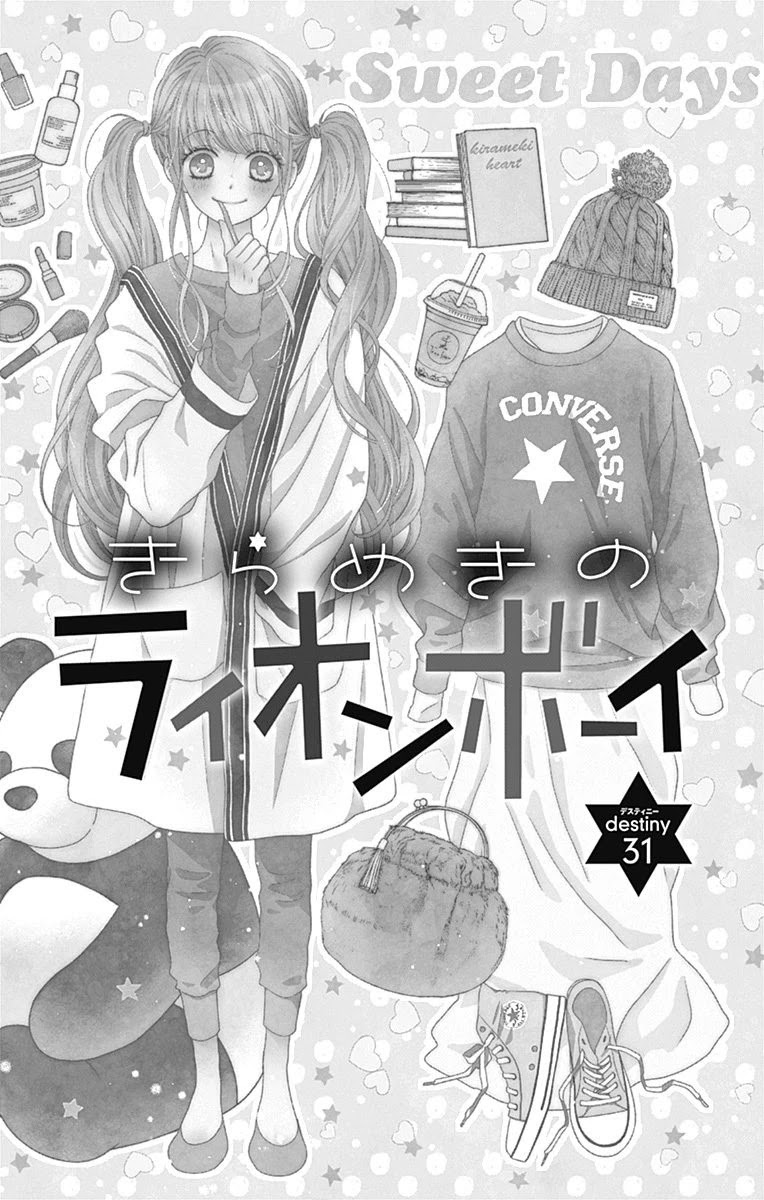 Kirameki No Lion Boy Chapter 31 #7