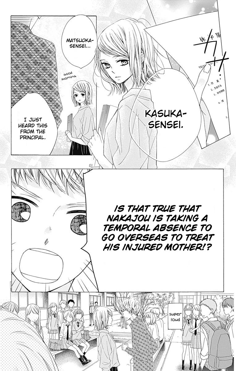 Kirameki No Lion Boy Chapter 32 #16