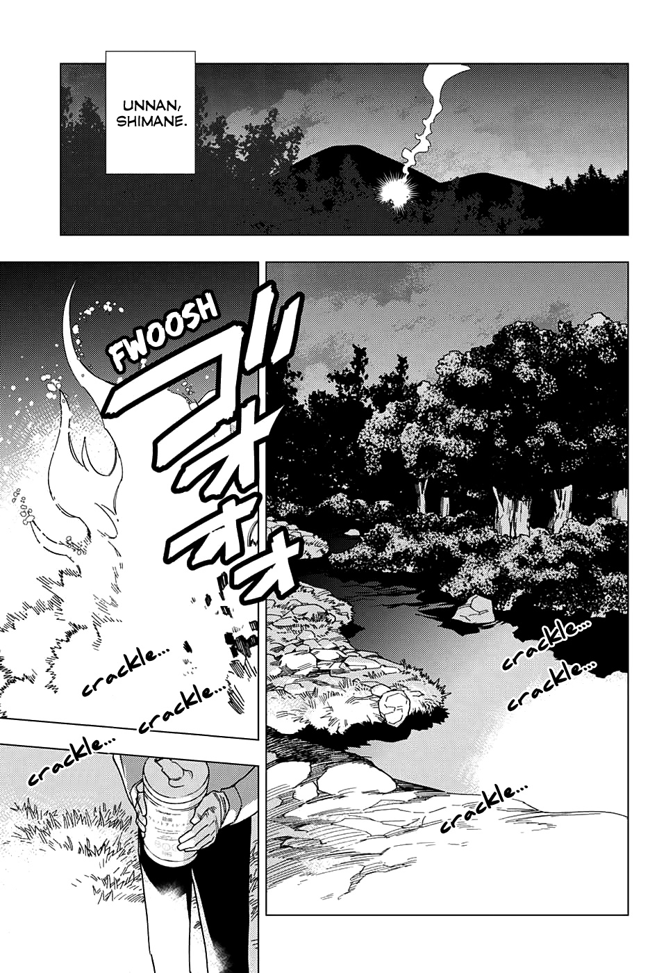 Kemono Jihen Chapter 27 #41