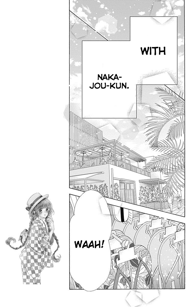 Kirameki No Lion Boy Chapter 25 #12