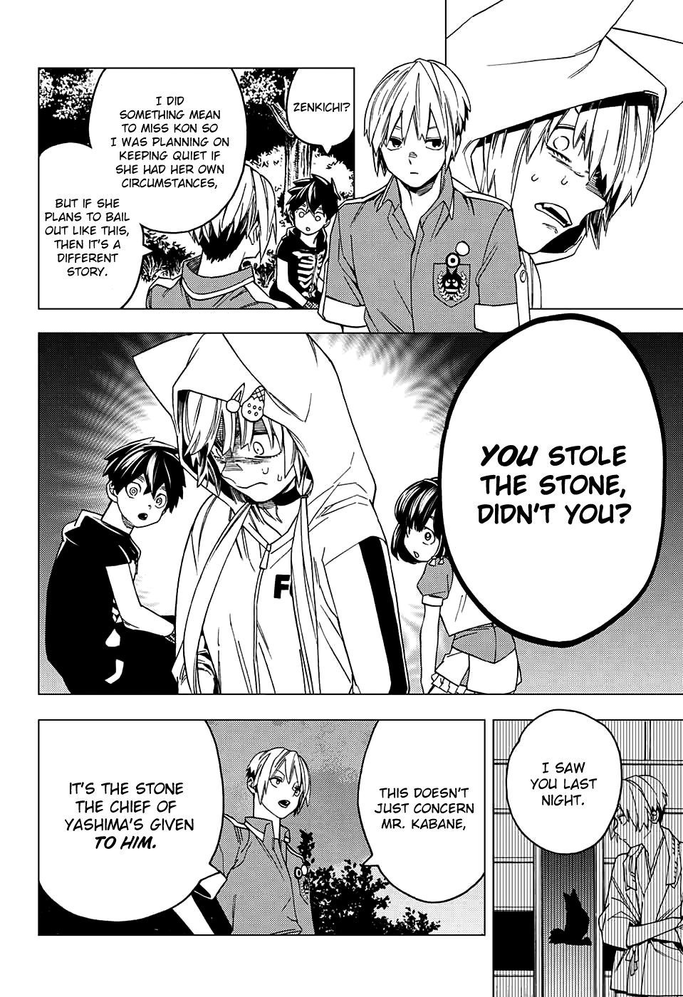 Kemono Jihen Chapter 26 #35