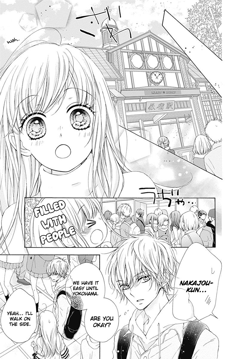 Kirameki No Lion Boy Chapter 12 #27