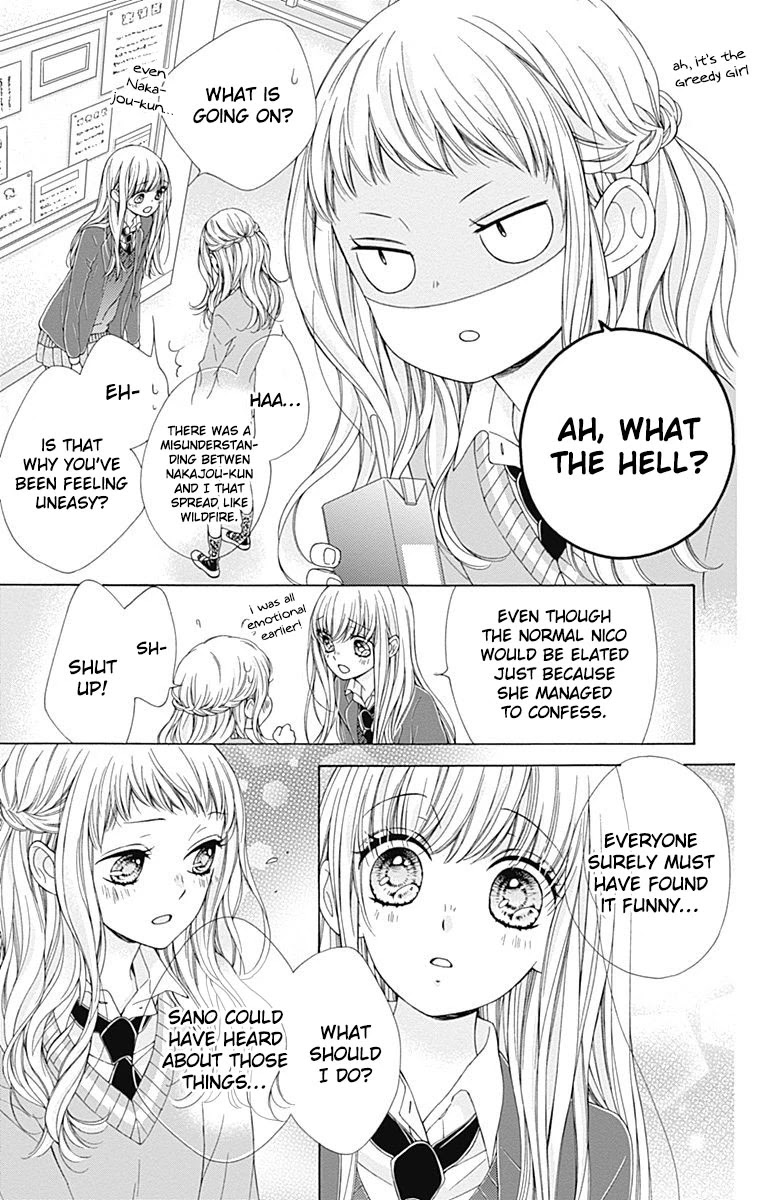 Kirameki No Lion Boy Chapter 11 #14