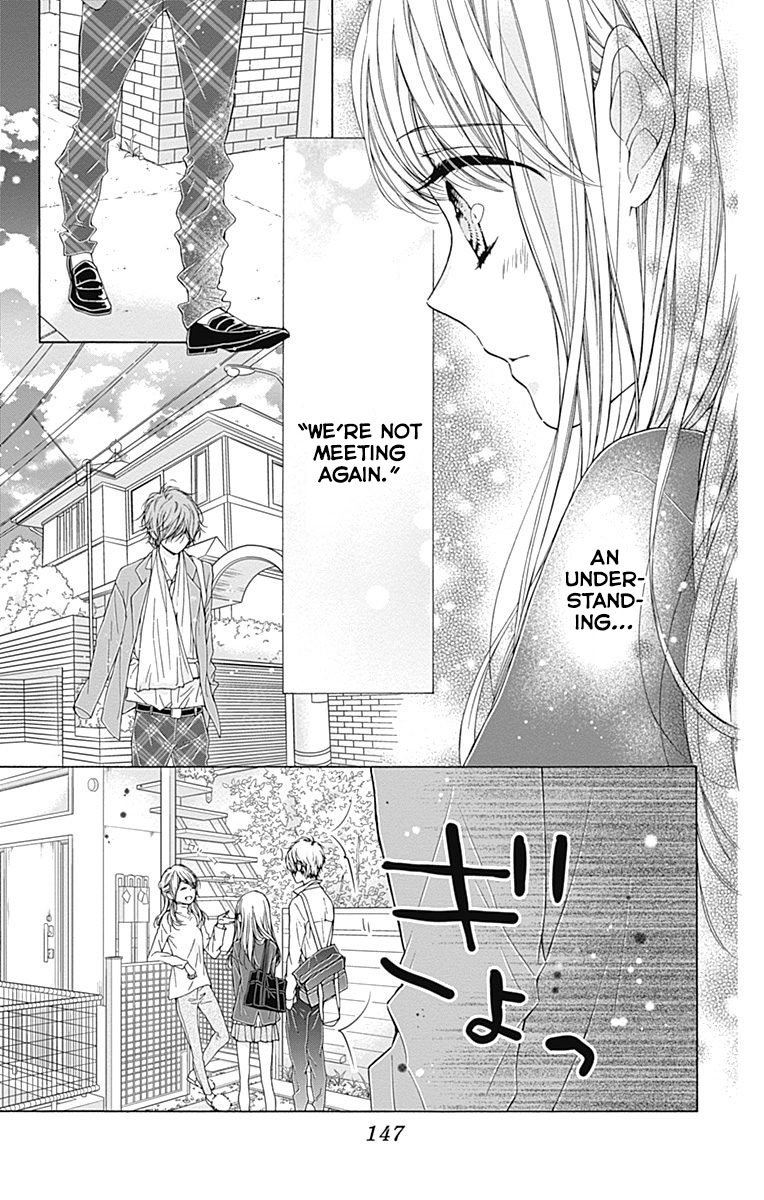 Kirameki No Lion Boy Chapter 7 #12