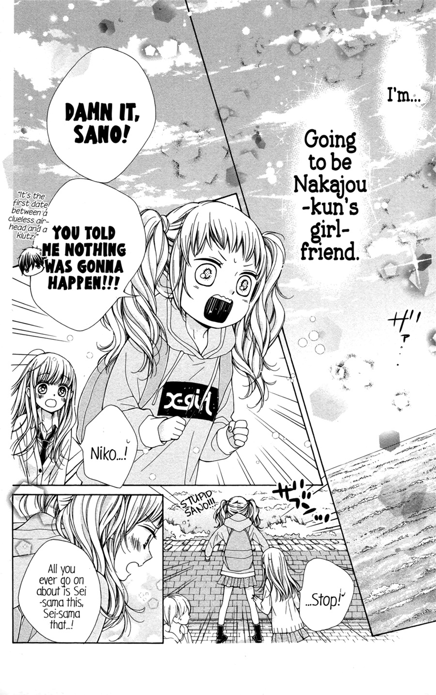 Kirameki No Lion Boy Chapter 4 #13