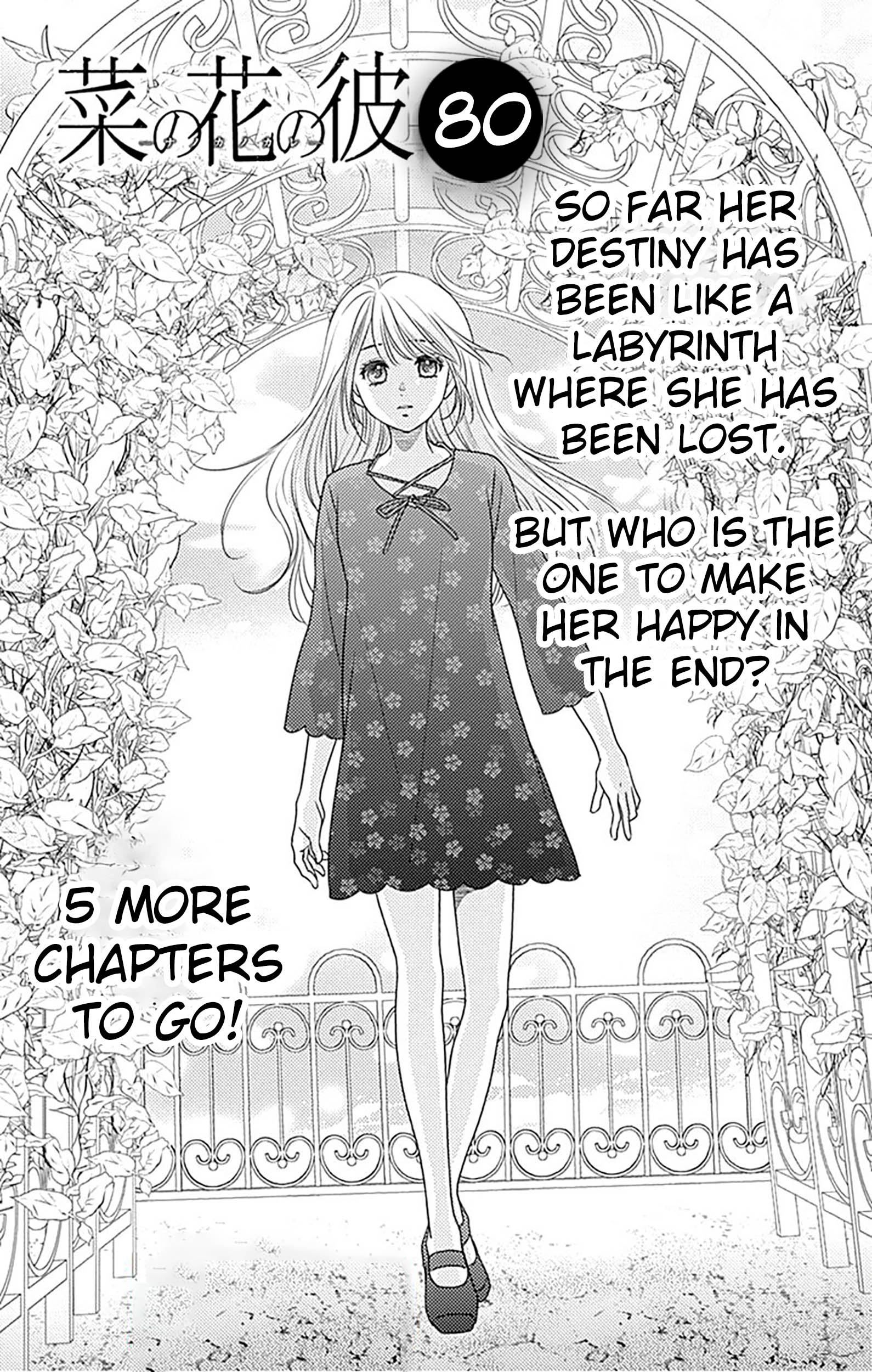 Nanohana No Kare Chapter 80 #1