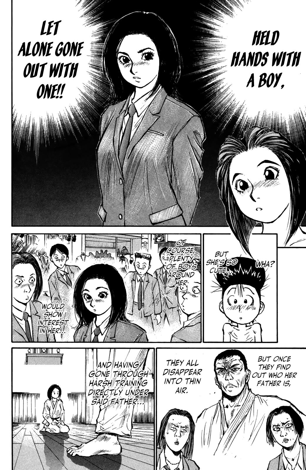 Ningen Kyouki Katsuo Chapter 70 #11