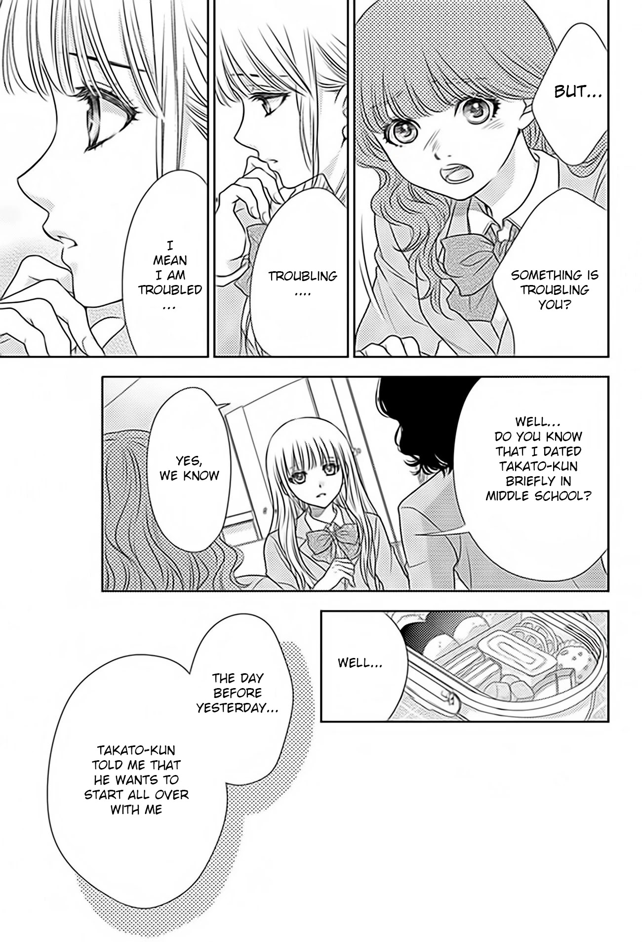 Nanohana No Kare Chapter 67 #11