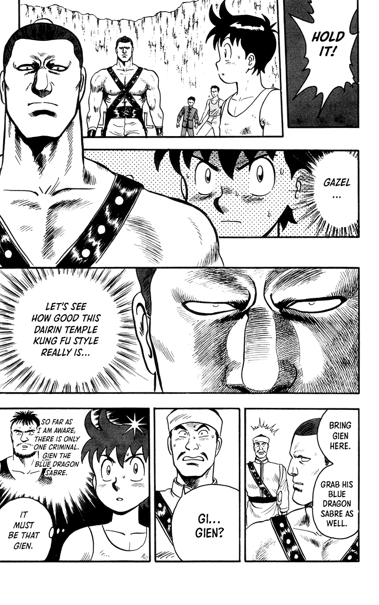 Tekken Chinmi Chapter 79 #16