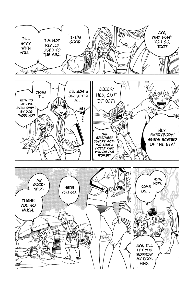 Kemono Jihen Chapter 23.5 #4