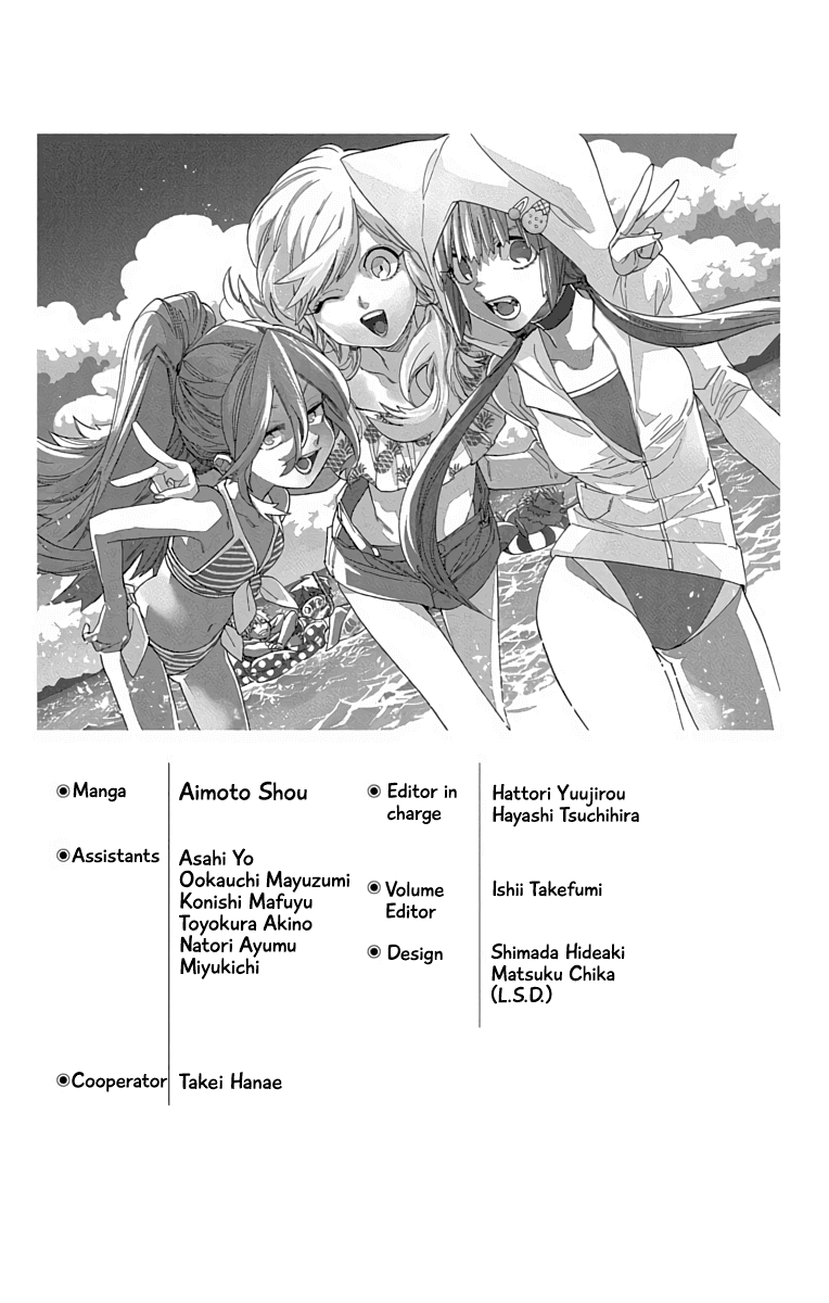 Kemono Jihen Chapter 23.5 #10