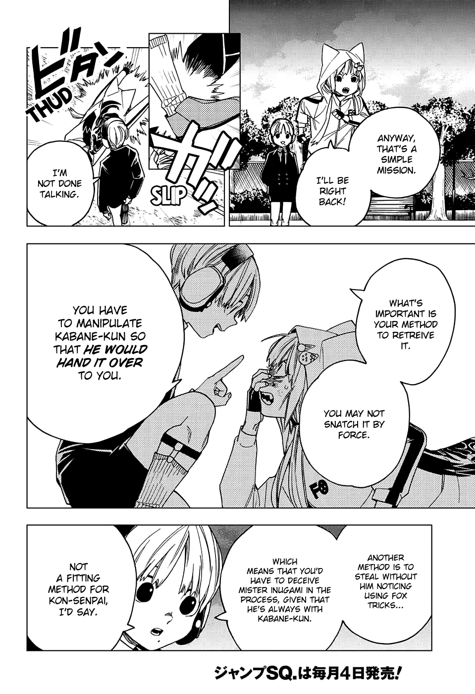 Kemono Jihen Chapter 22 #2