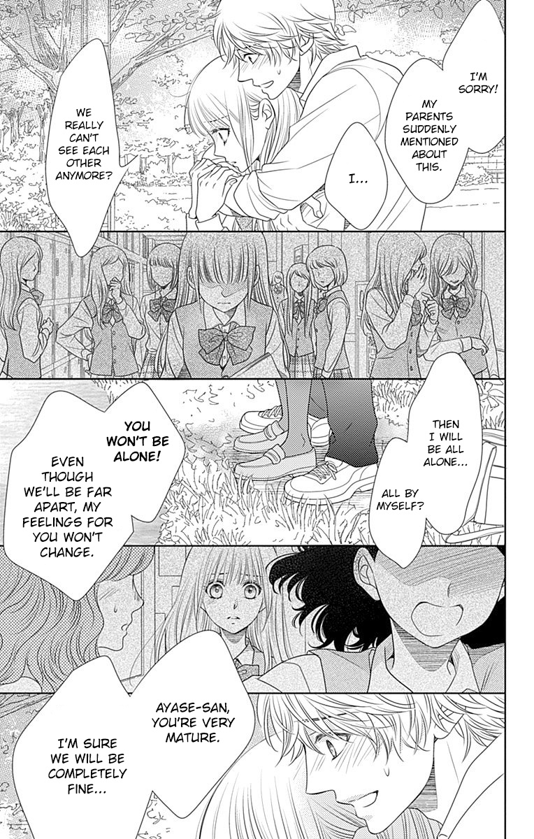 Nanohana No Kare Chapter 48 #10