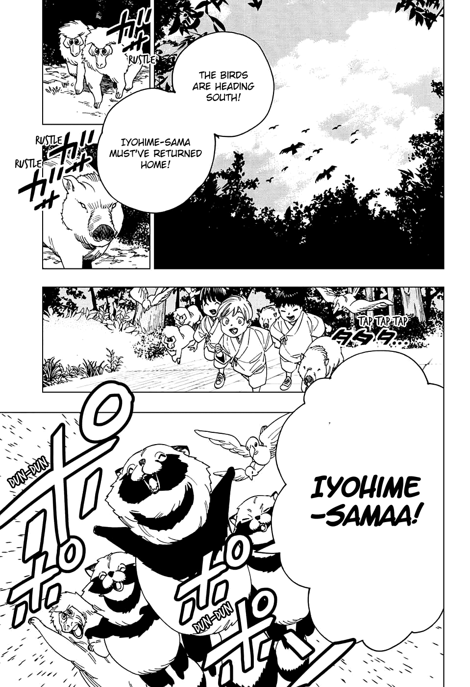 Kemono Jihen Chapter 22 #19