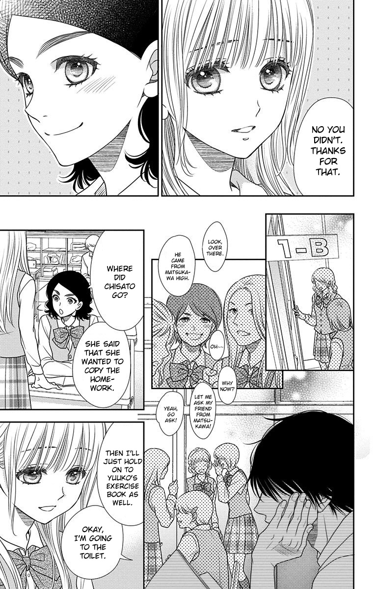 Nanohana No Kare Chapter 45 #14