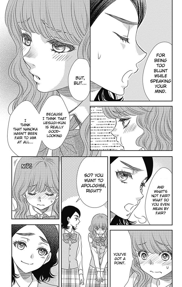 Nanohana No Kare Chapter 45 #16