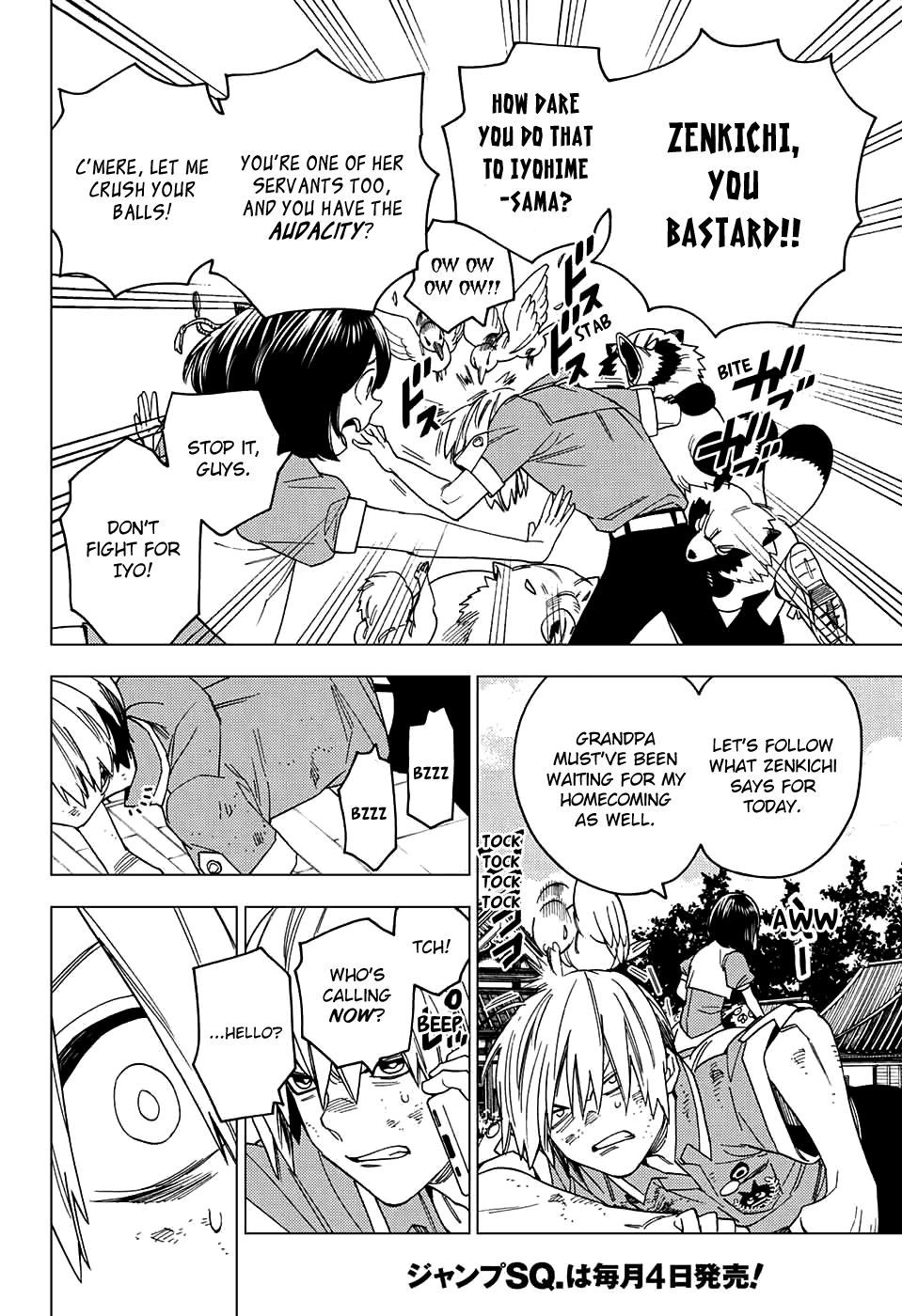 Kemono Jihen Chapter 22 #22