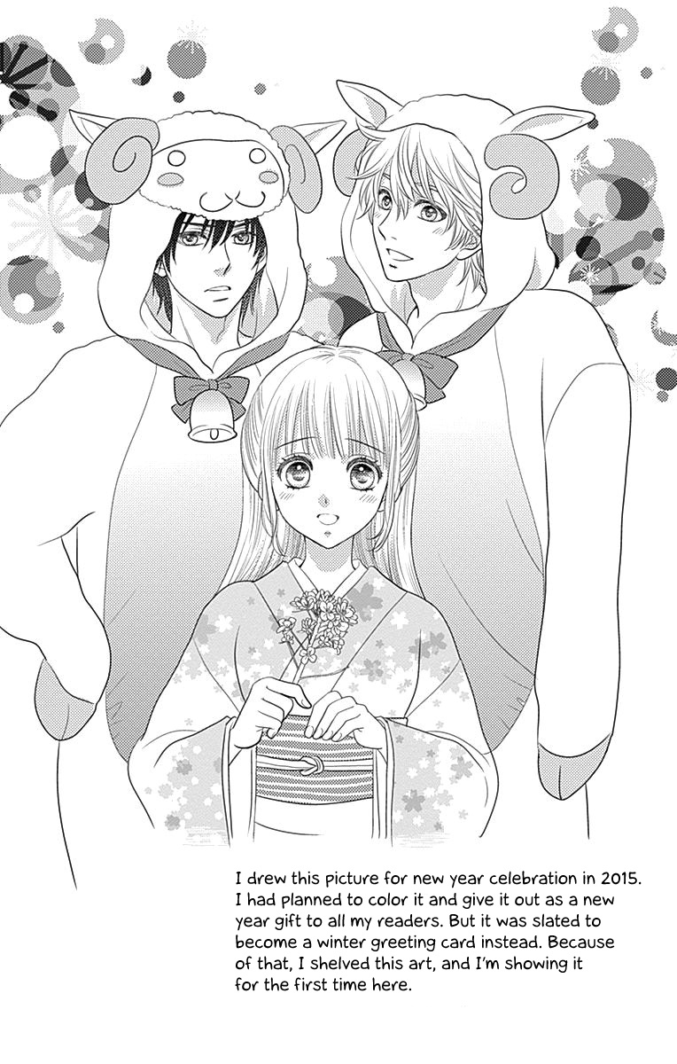 Nanohana No Kare Chapter 41.5 #33