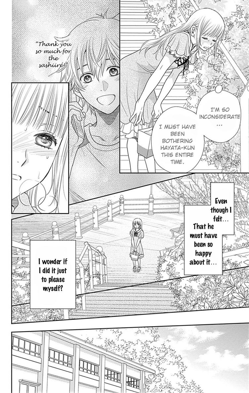 Nanohana No Kare Chapter 27 #15