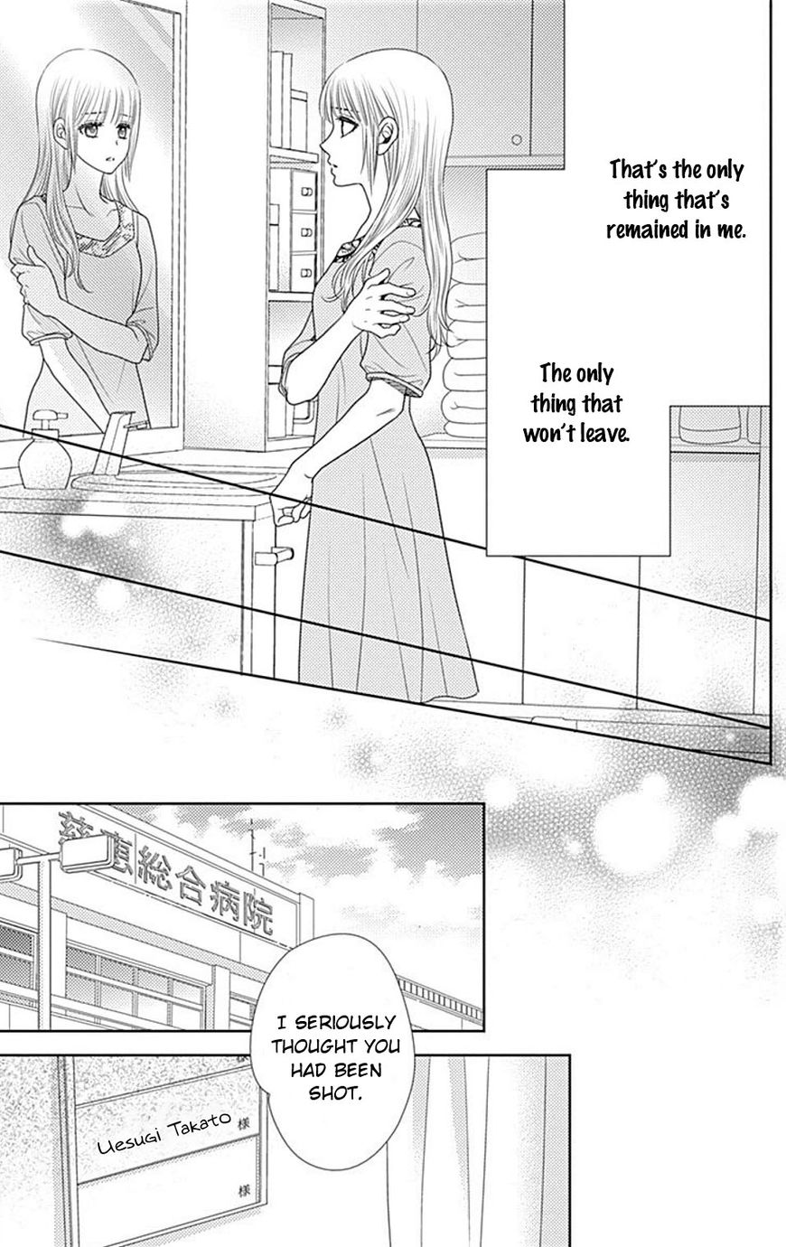 Nanohana No Kare Chapter 26 #18