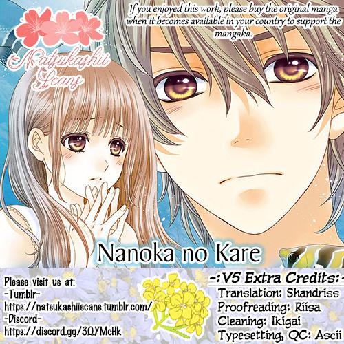 Nanohana No Kare Chapter 24.1 #1