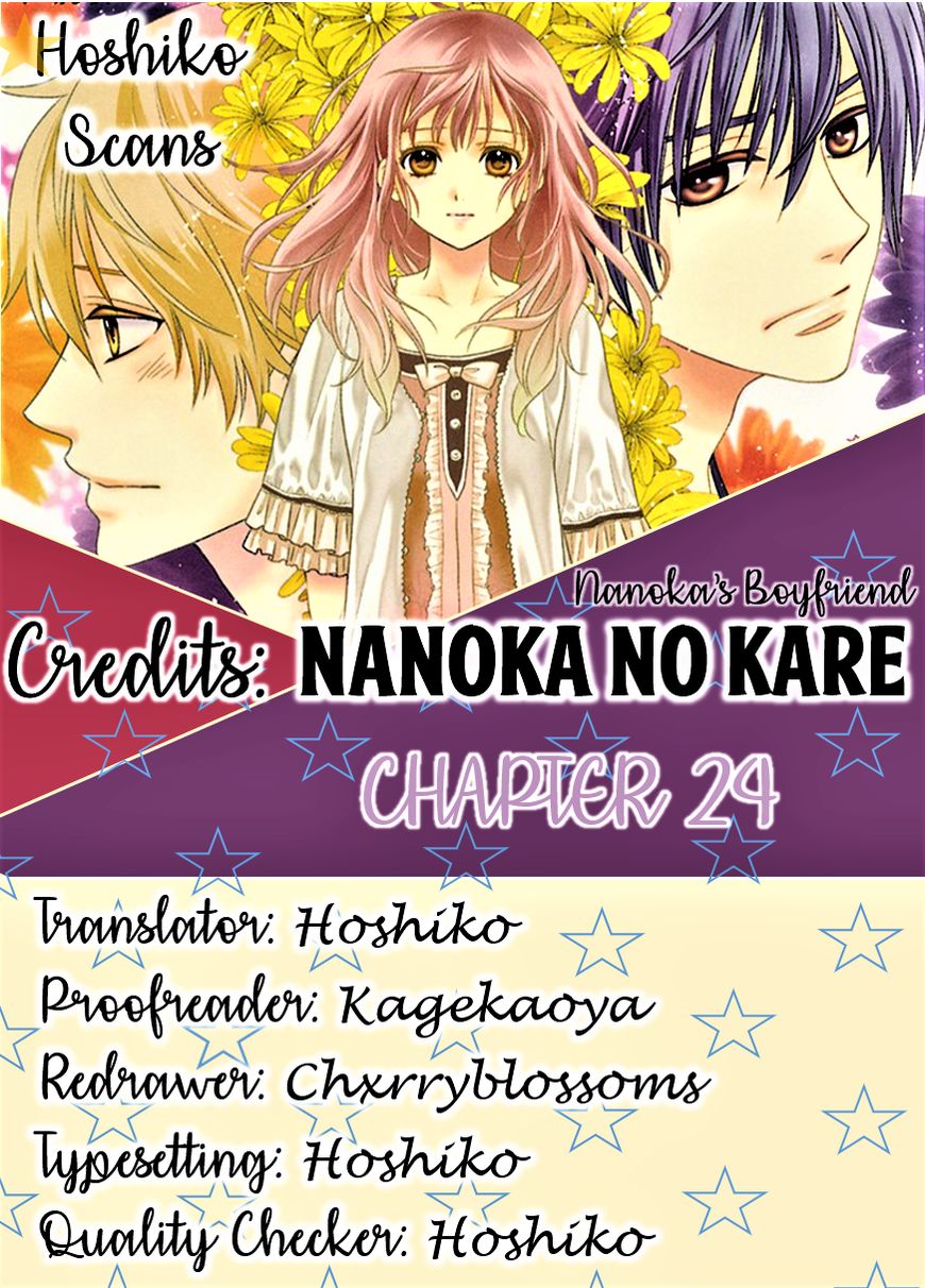 Nanohana No Kare Chapter 24 #1