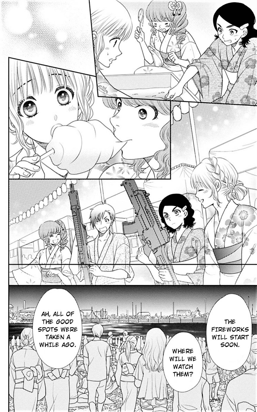 Nanohana No Kare Chapter 23 #11