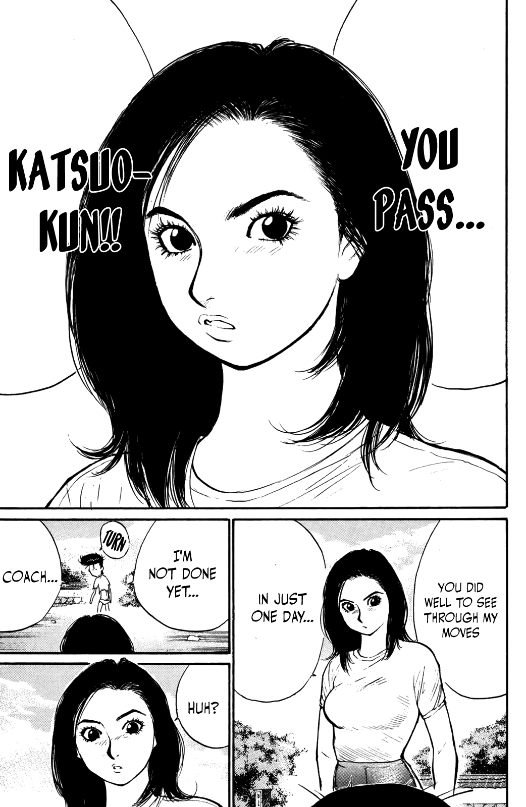 Ningen Kyouki Katsuo Chapter 67 #15