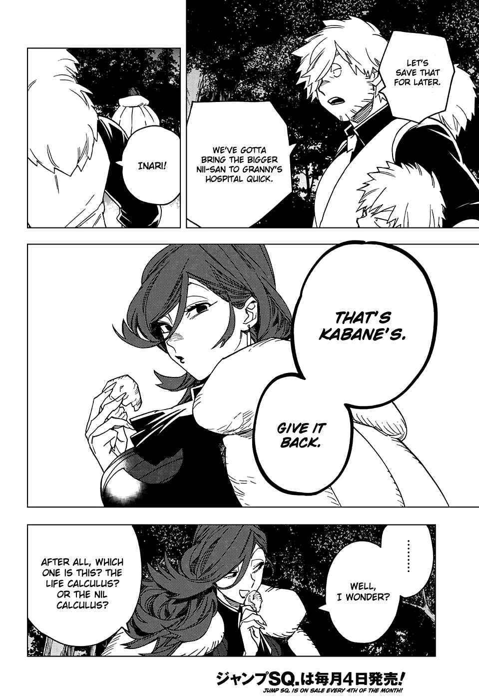 Kemono Jihen Chapter 21 #7