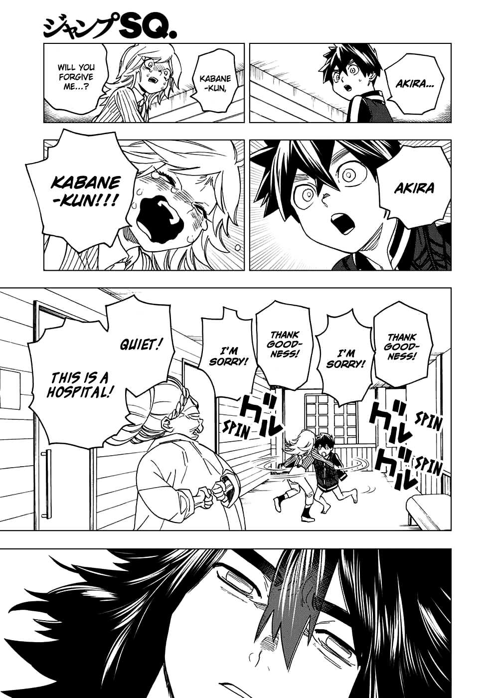 Kemono Jihen Chapter 21 #16