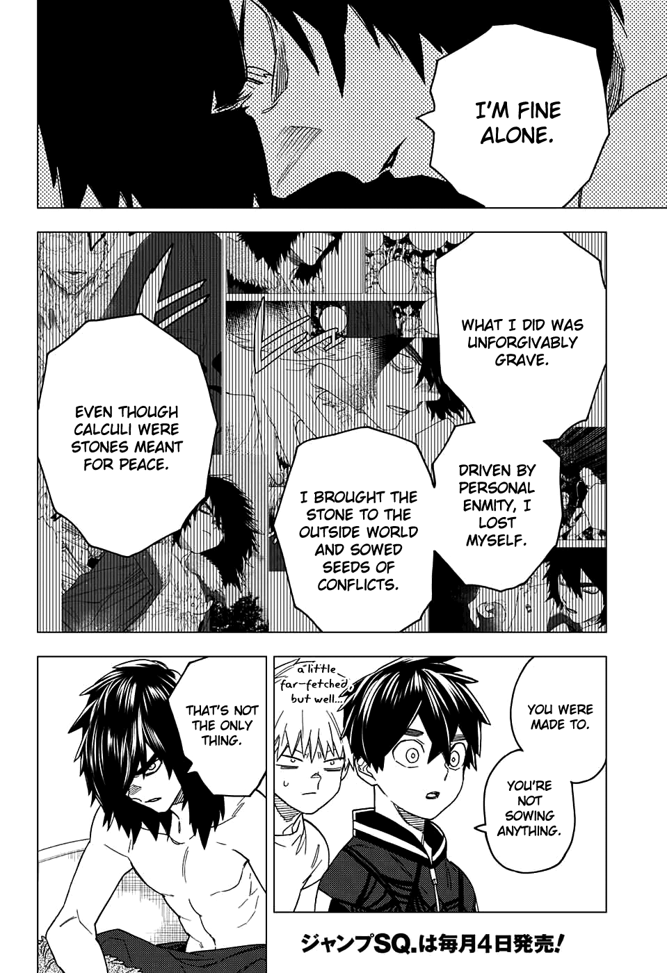 Kemono Jihen Chapter 21 #33