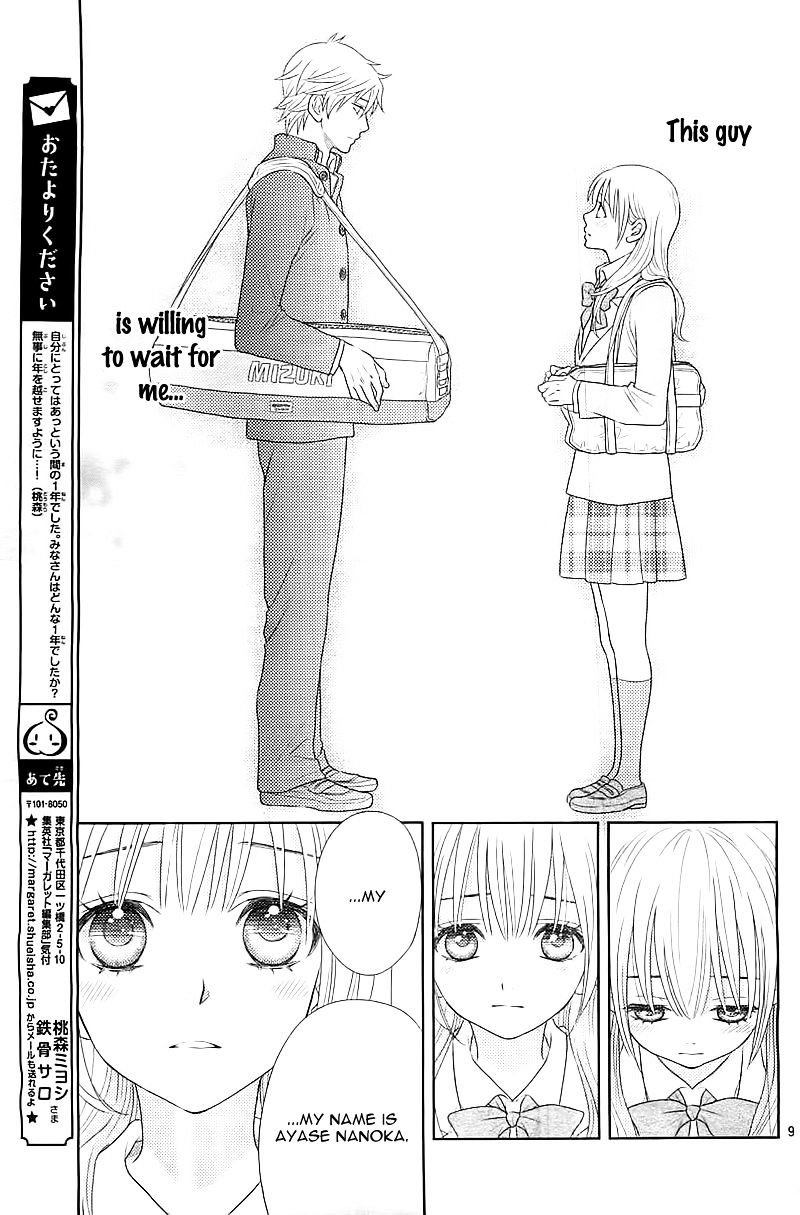 Nanohana No Kare Chapter 2 #12