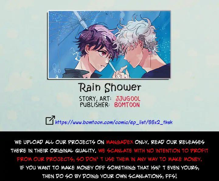 Rain Shower Chapter 2 #2