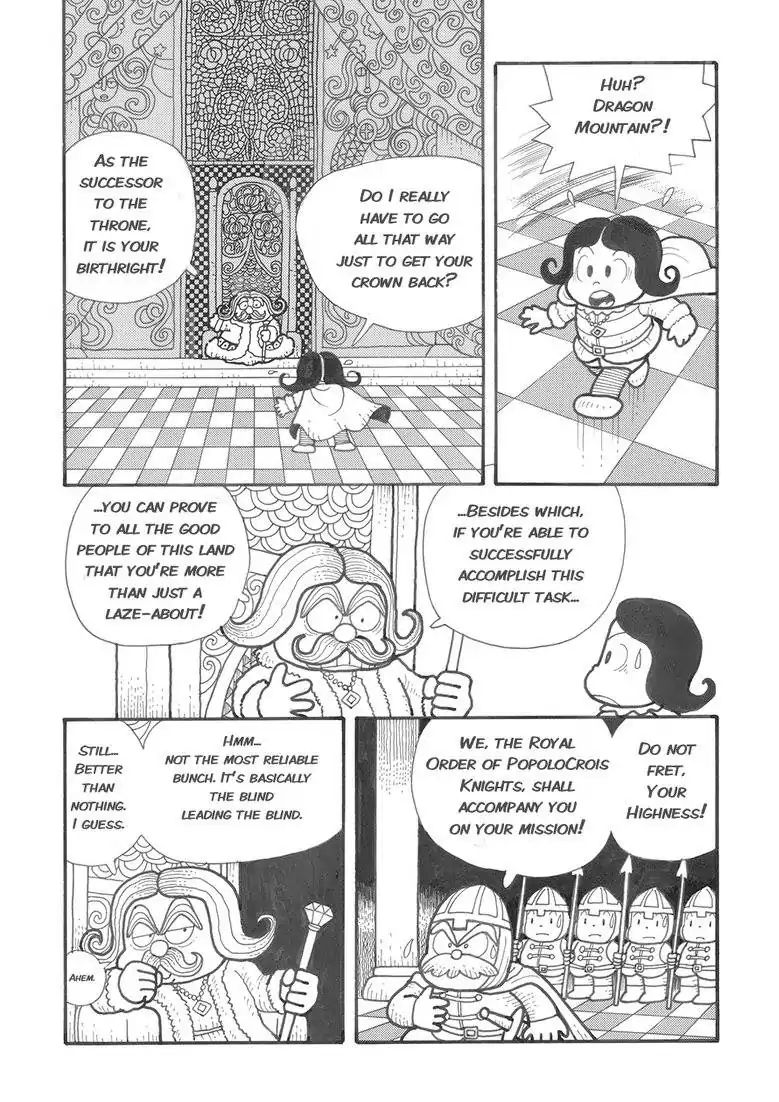 Popolocrois Story Chapter 1 #16