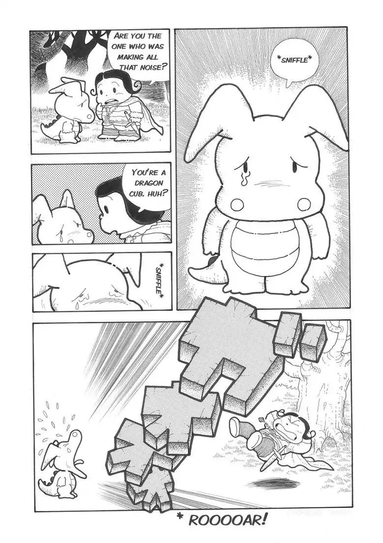 Popolocrois Story Chapter 1 #21